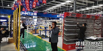 五金機(jī)電采購(gòu)聯(lián)盟首屆五金機(jī)電采購(gòu)節(jié)在鞍山萬(wàn)貫國(guó)際工業(yè)品博覽中心盛大啟幕，紡織用品展區(qū)成亮點(diǎn)