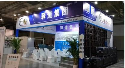 跨界融合，共筑產(chǎn)業(yè)新生態(tài)——2021第六屆中國(guó)寧波五金機(jī)電博覽會(huì)盛大啟幕